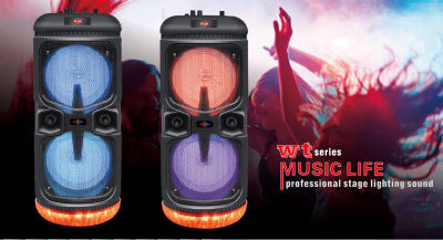 Wattson - 6.5" Double Speaker With Bluetooth & Led Display Screen