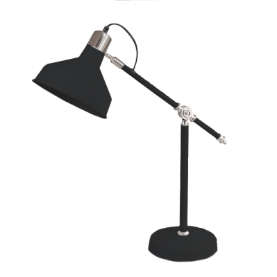 Metal Task Lamp